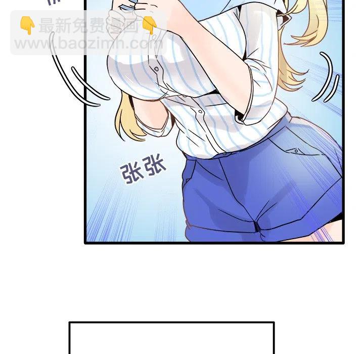 97