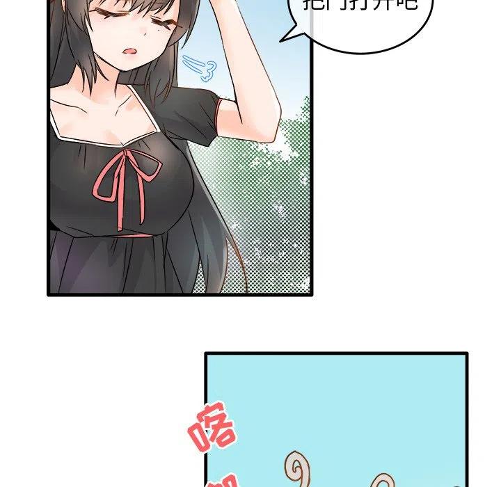 970