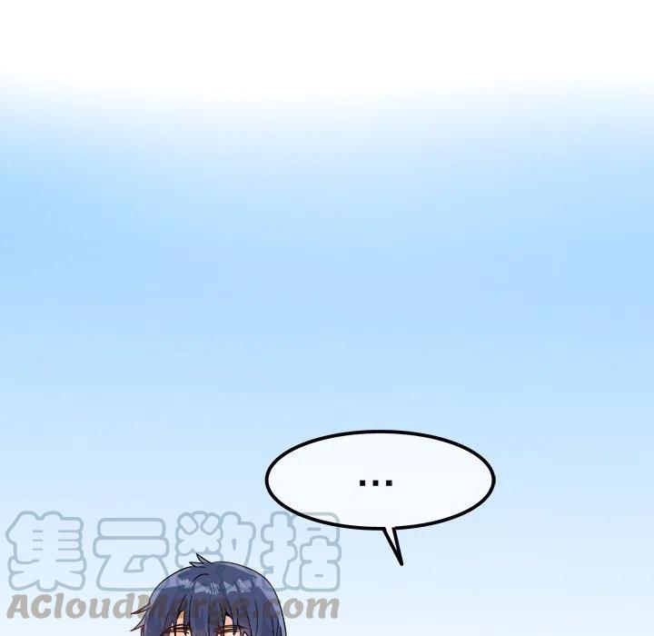 980