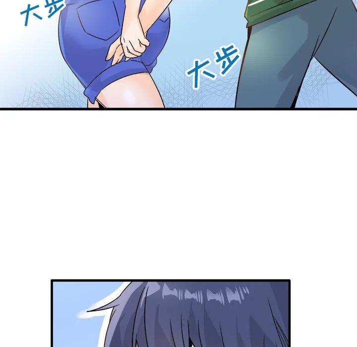 993