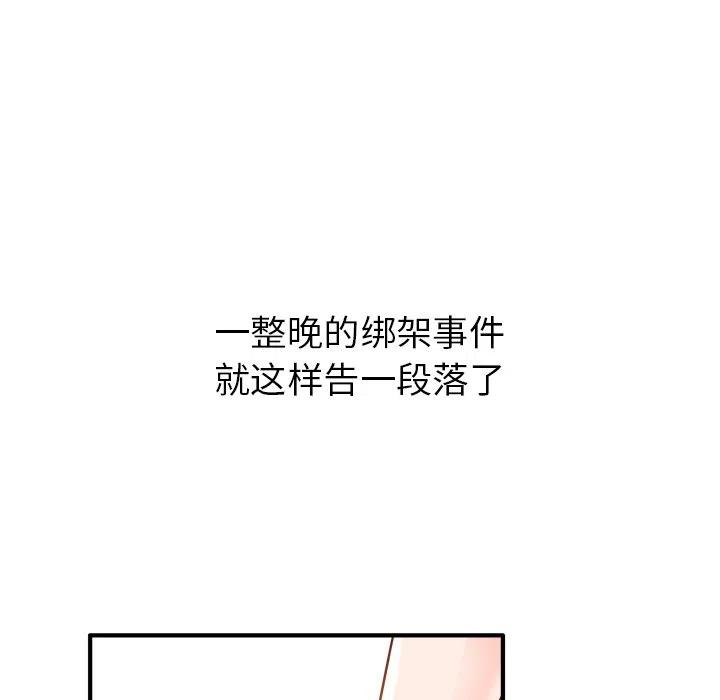 997