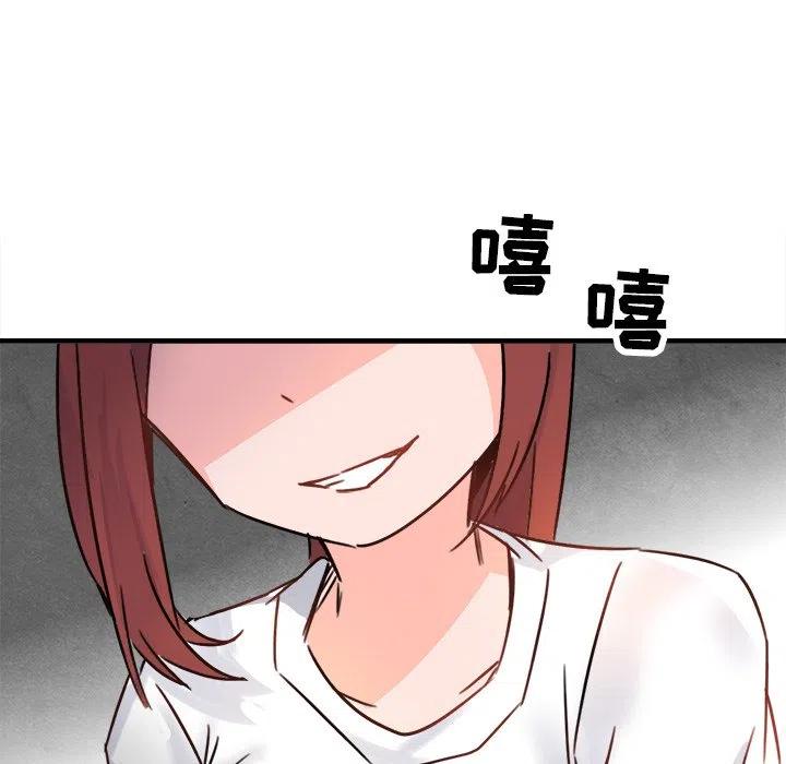 1143