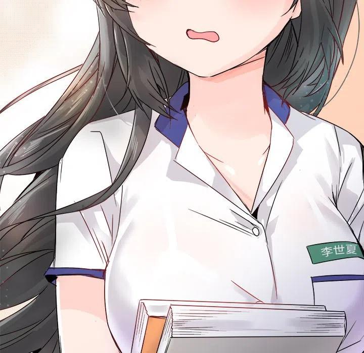 1189