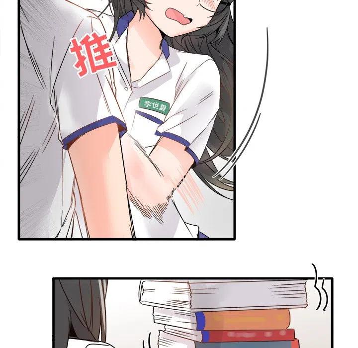 1191