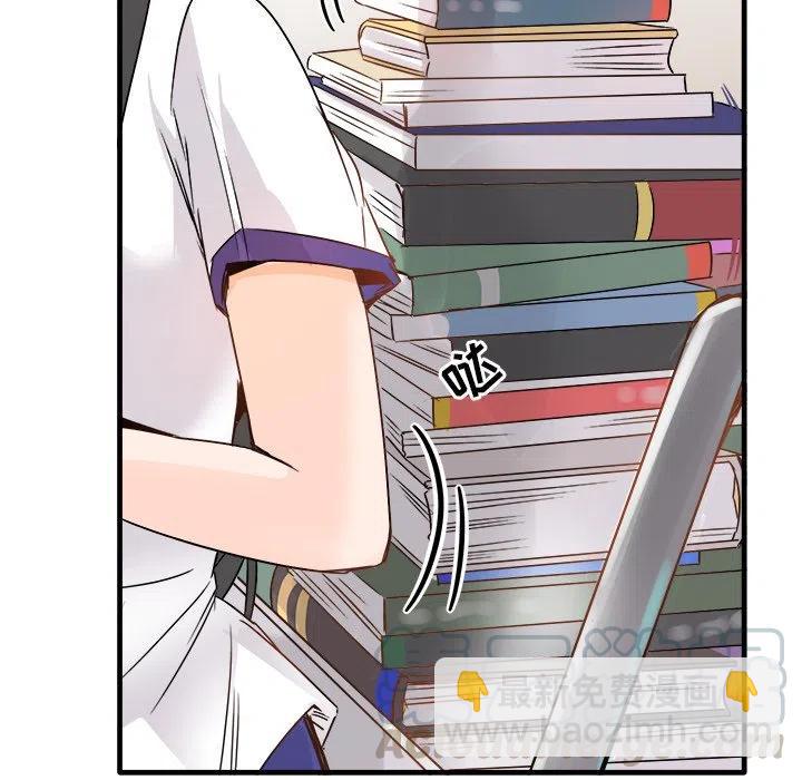 1192