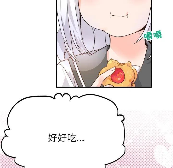12109