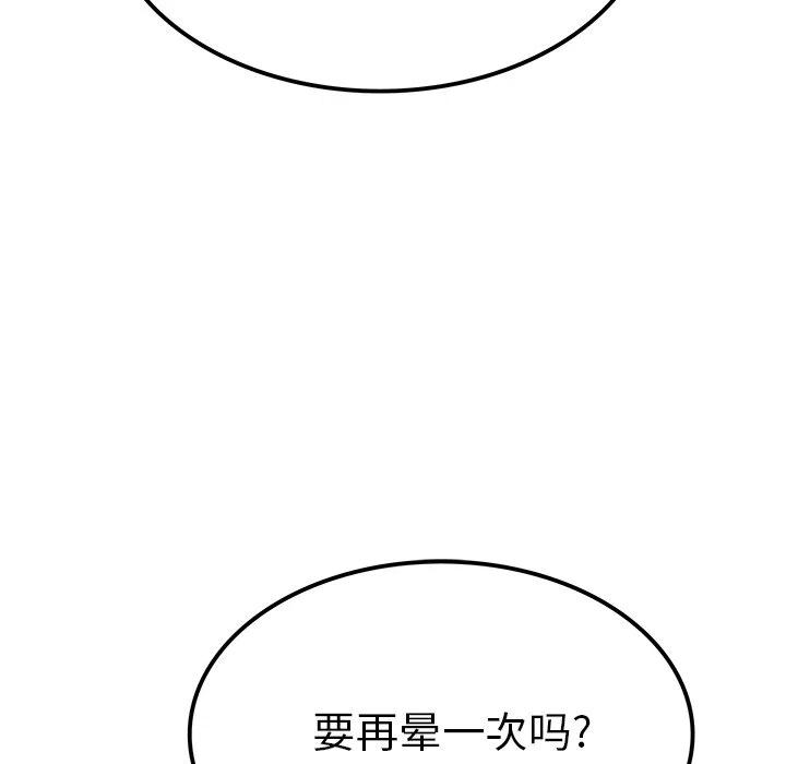 1230
