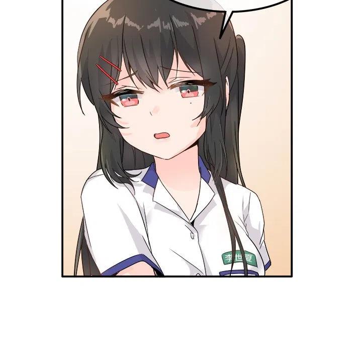 1246