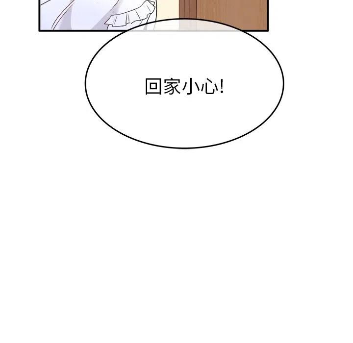 15106