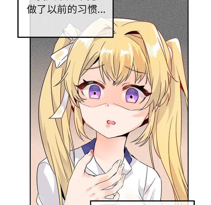 15121