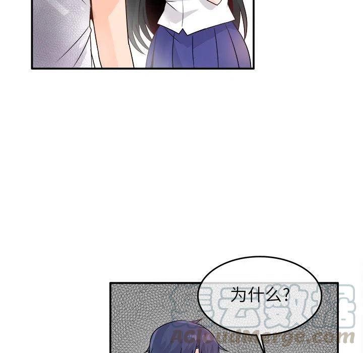 154