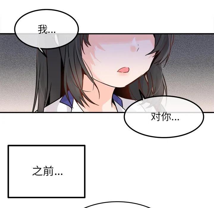 156
