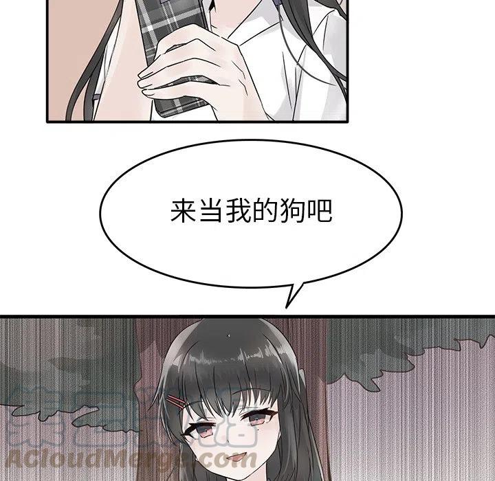158
