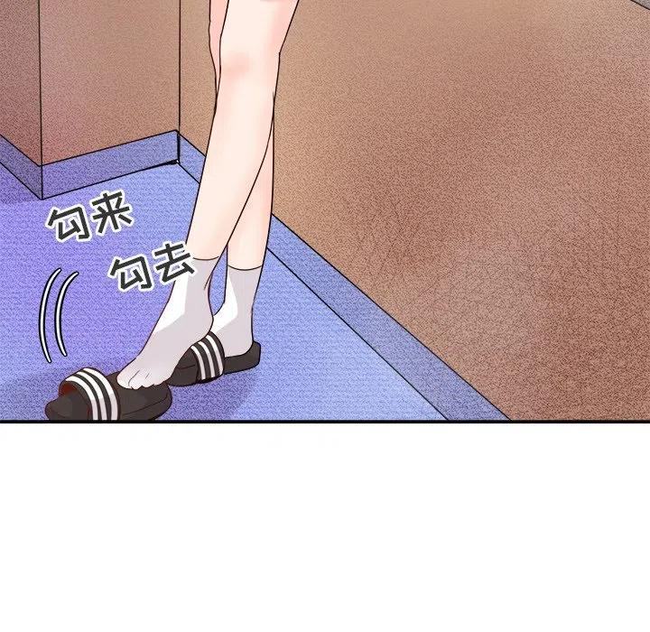 1583