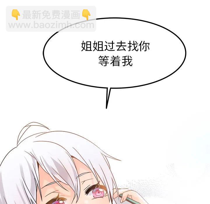 18114