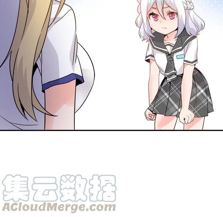 2036