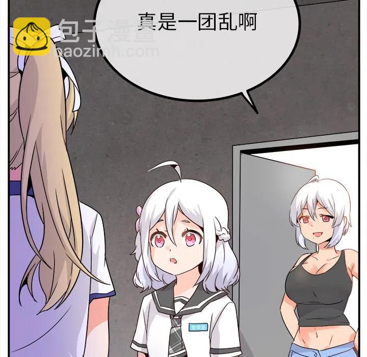 2047