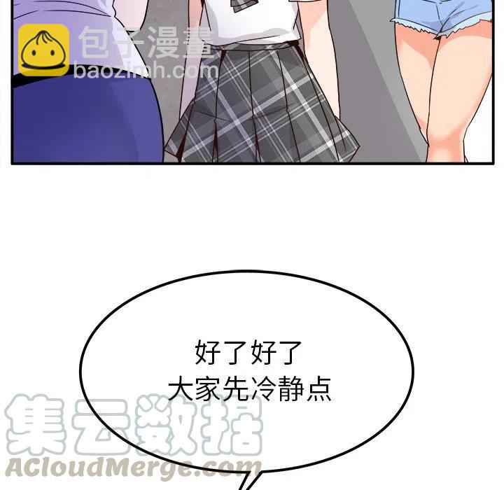 2052