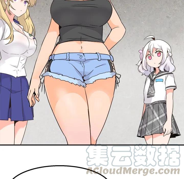 2056