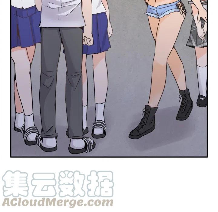 2092