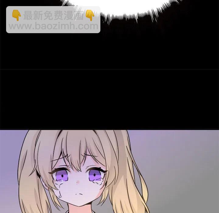 2234