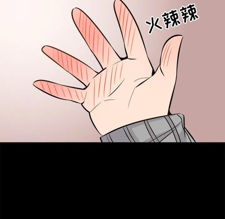 2257