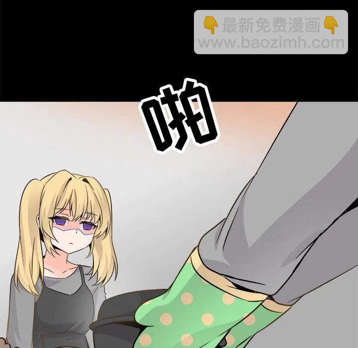 2258