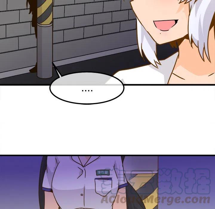 24112