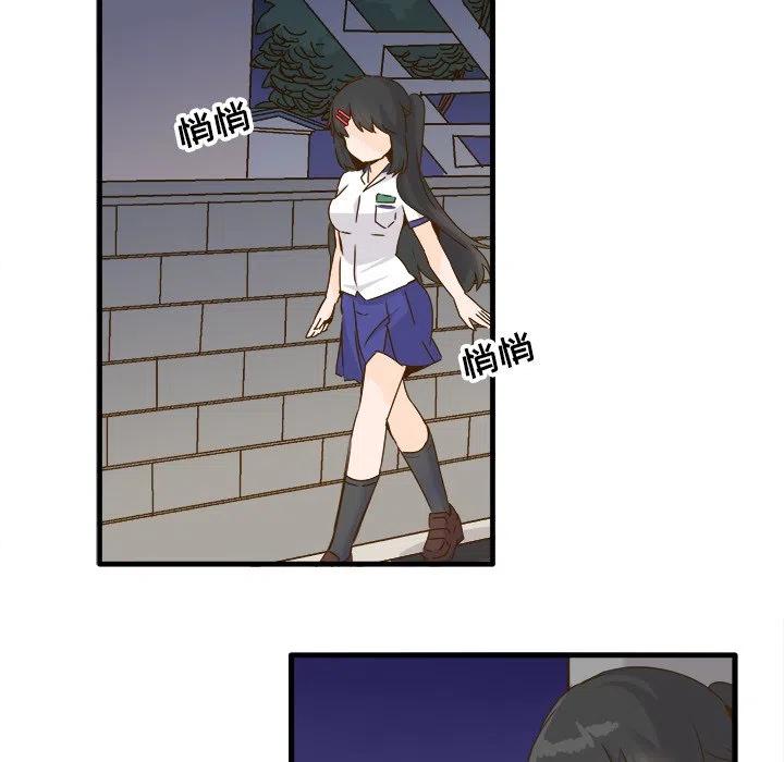 2482