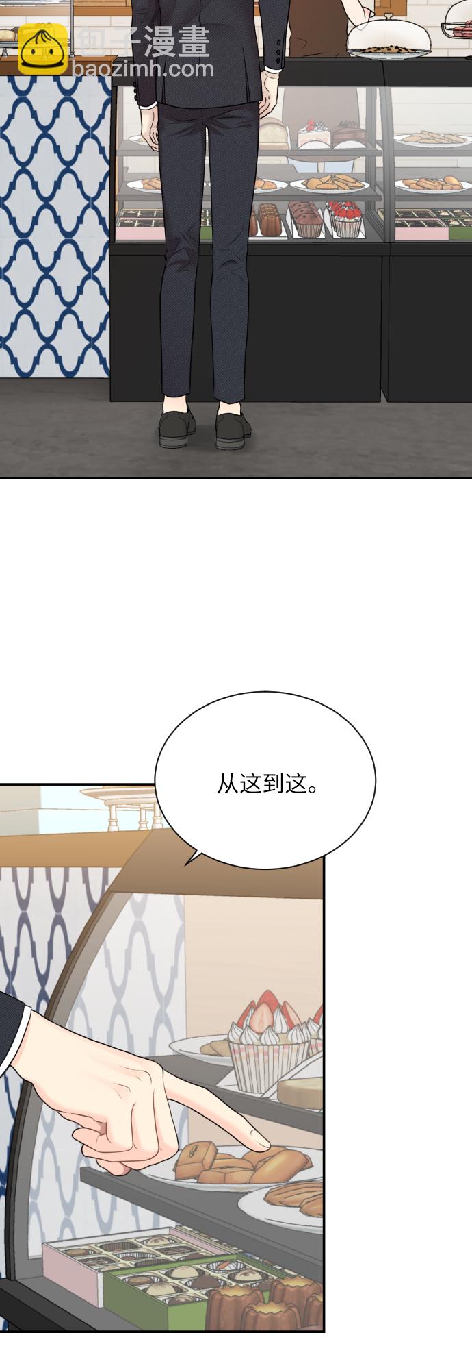 第1话59