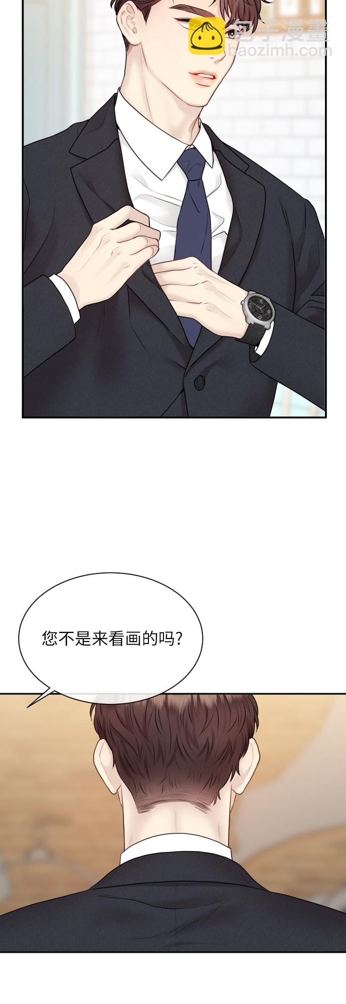 第1话61