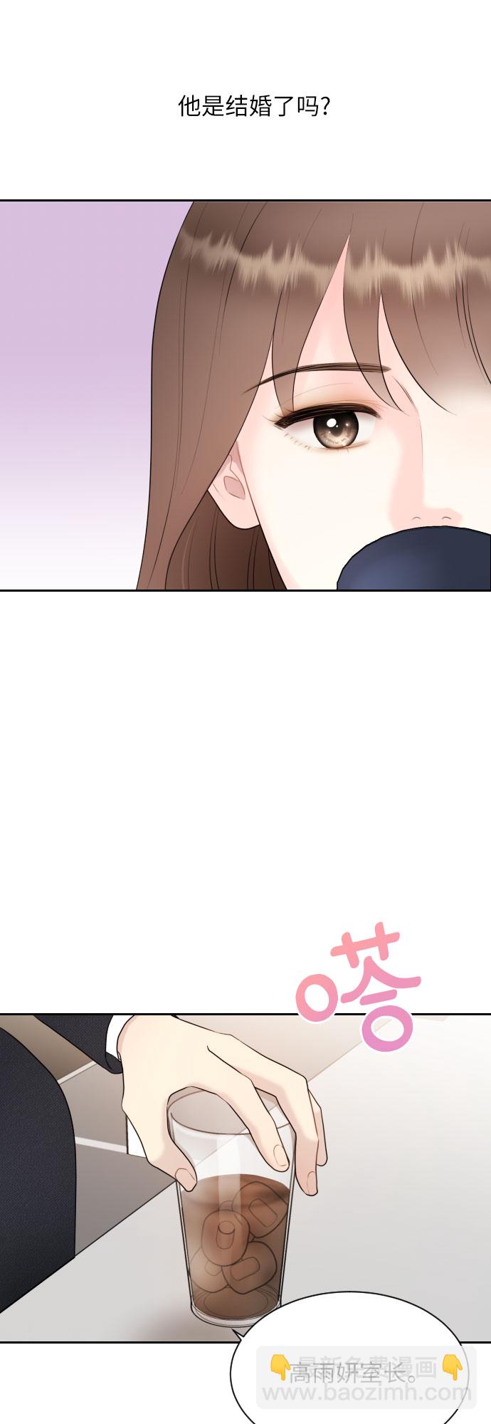 第2话44