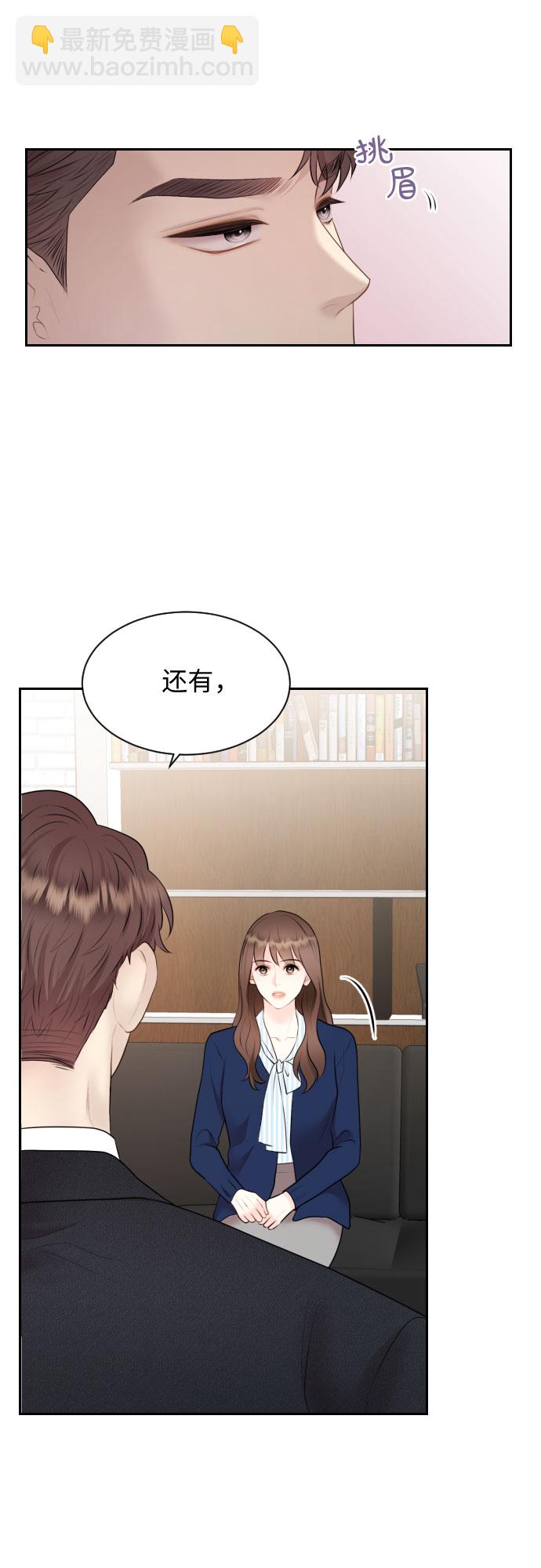 第2话55
