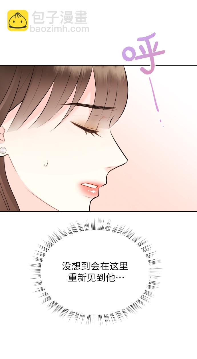 第3话12