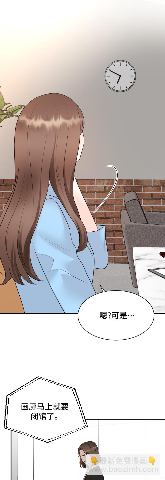 第3话52