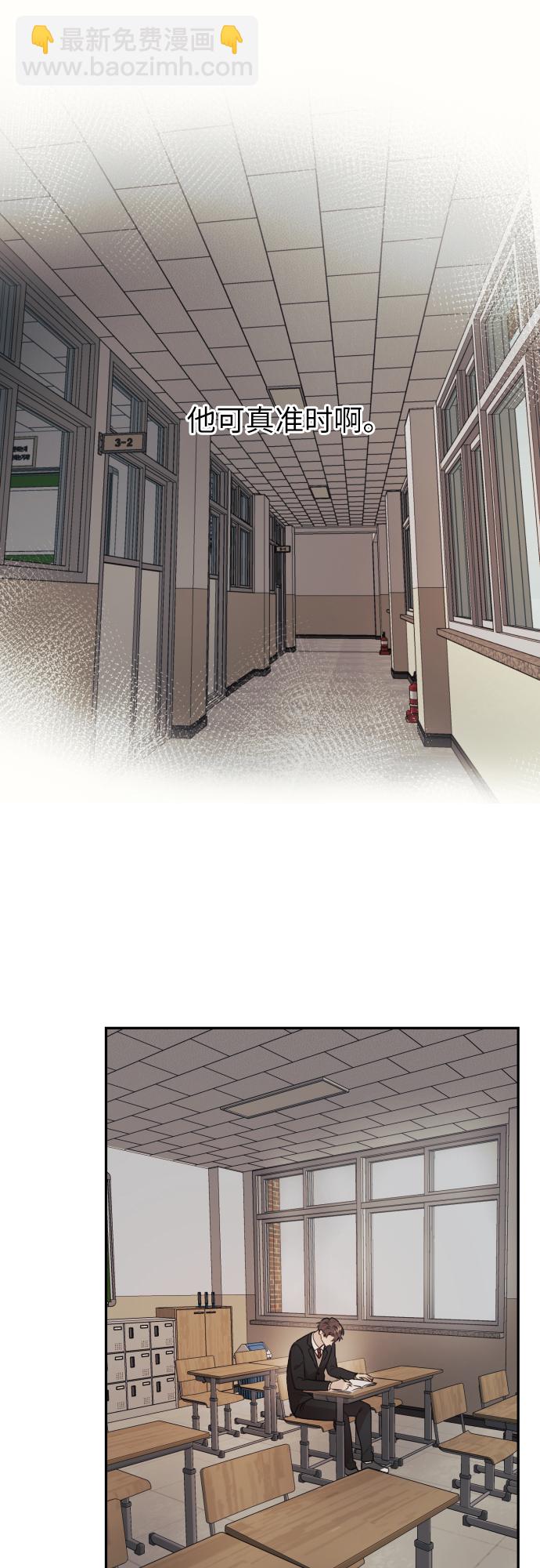 第4话12