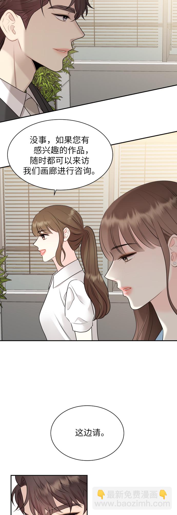 第4话15