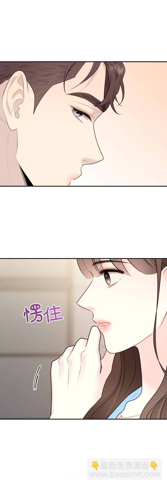 第4话20
