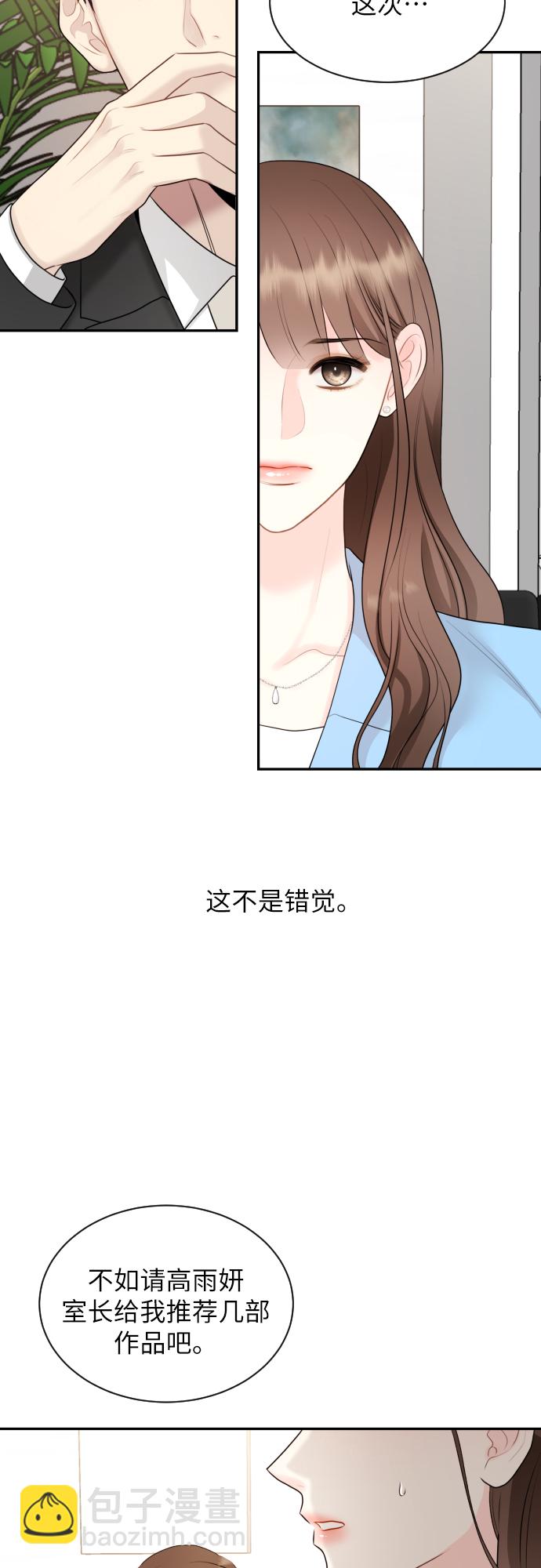 第4话25