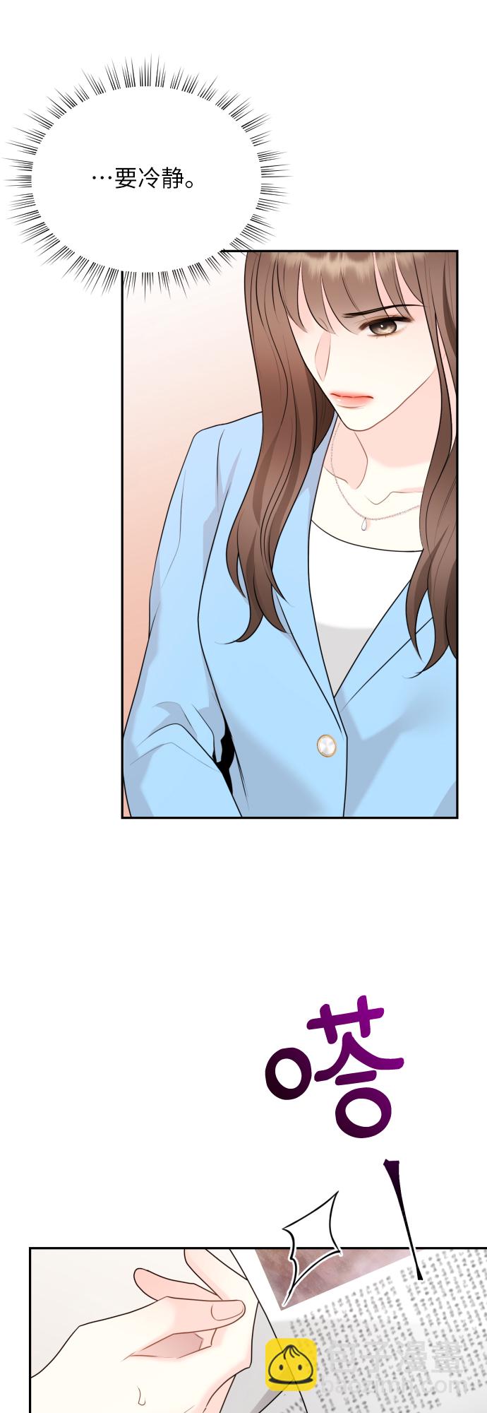 第4话30