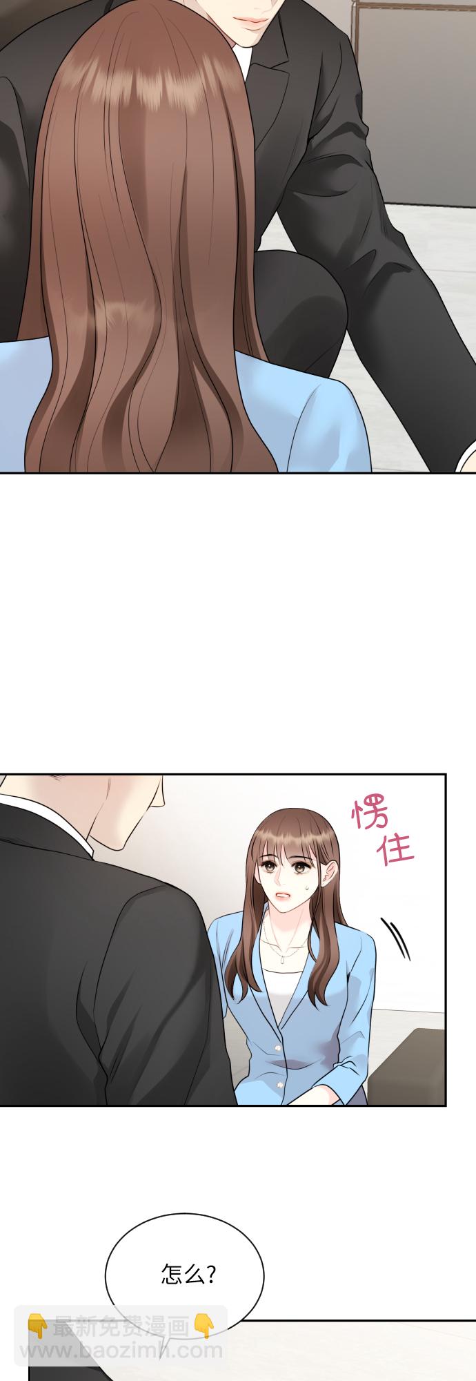 第4话33