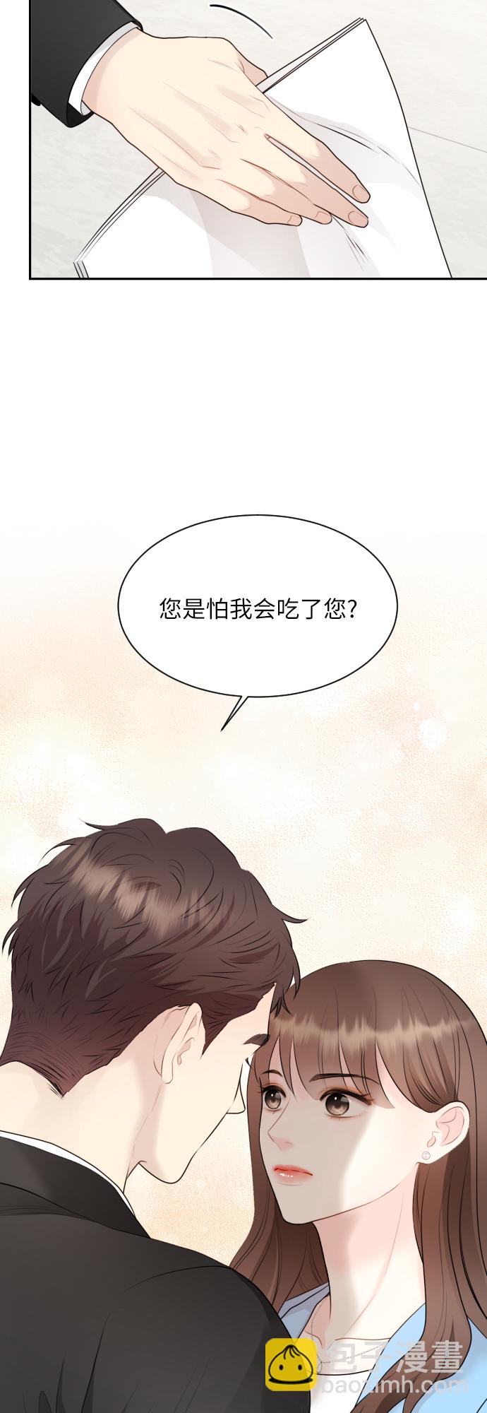第4话34
