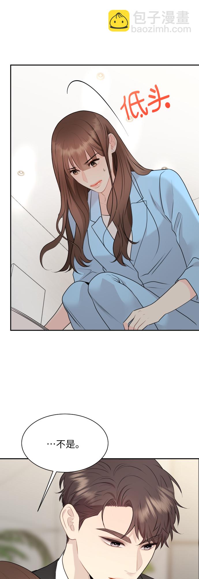 第4话36