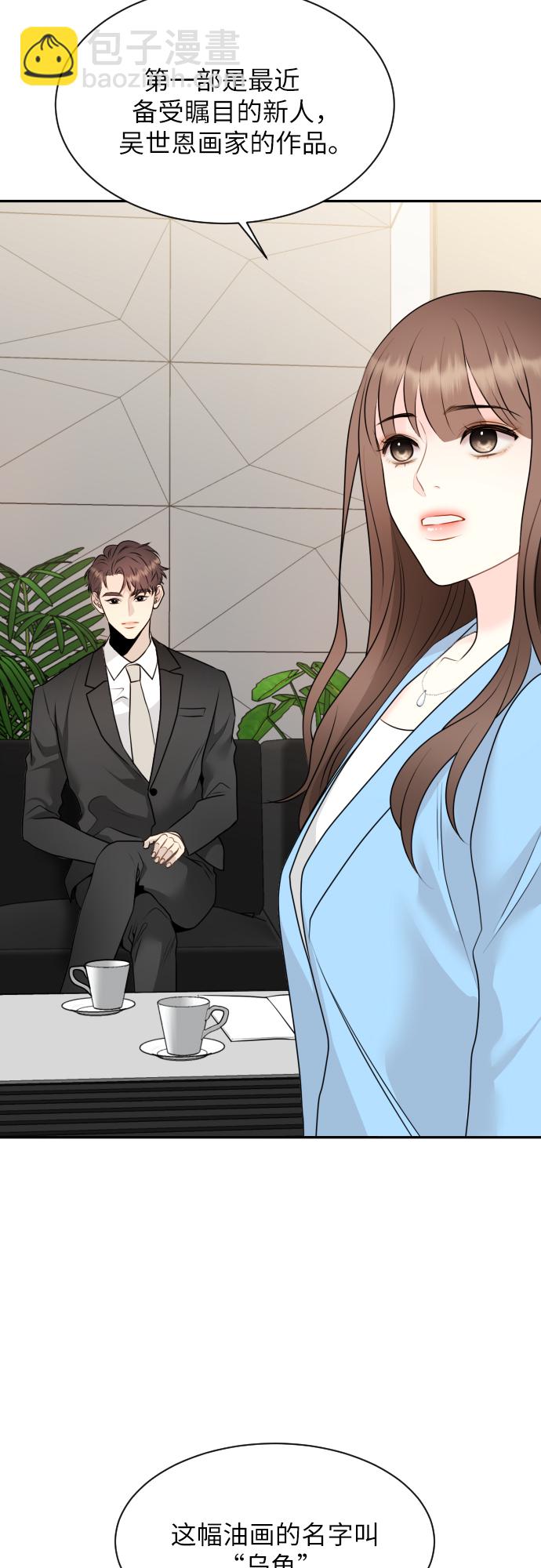 第4话40