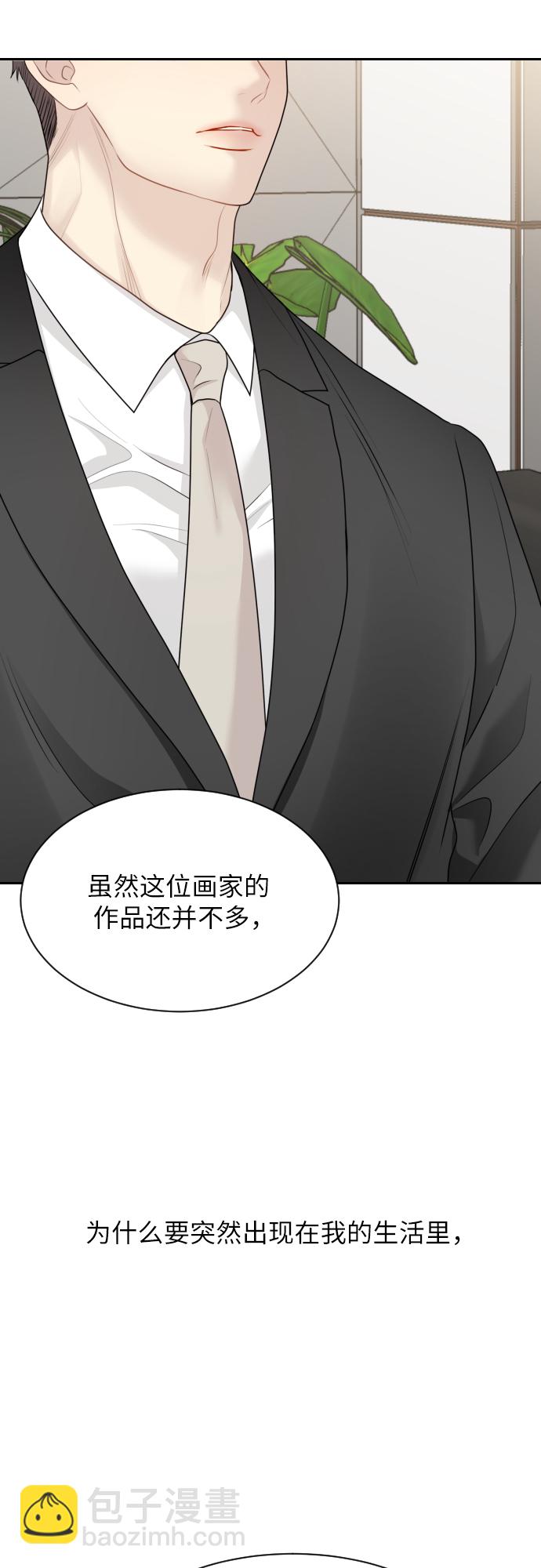 第4话43