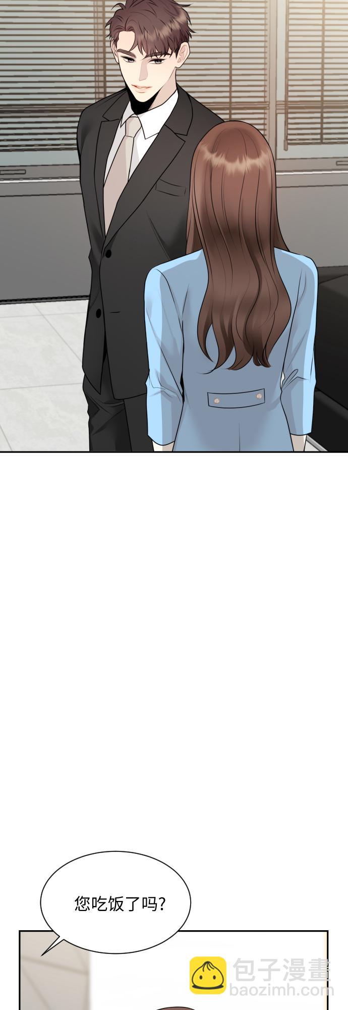 第4话55