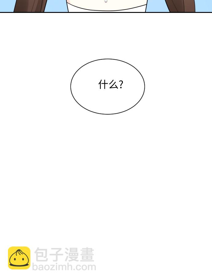 第4话57