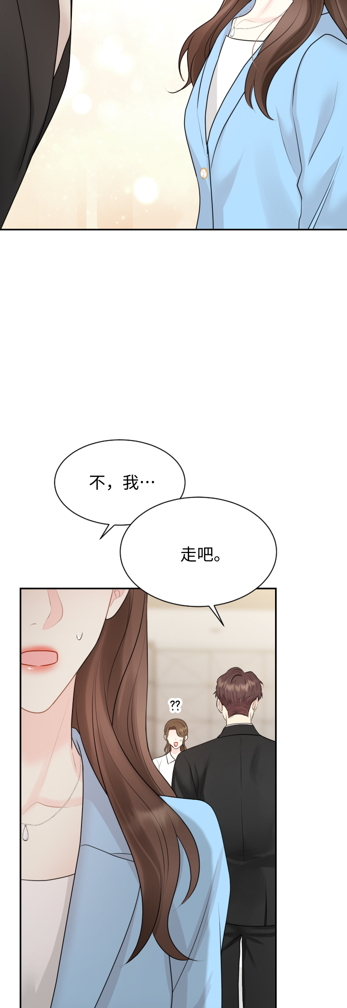 第4话62