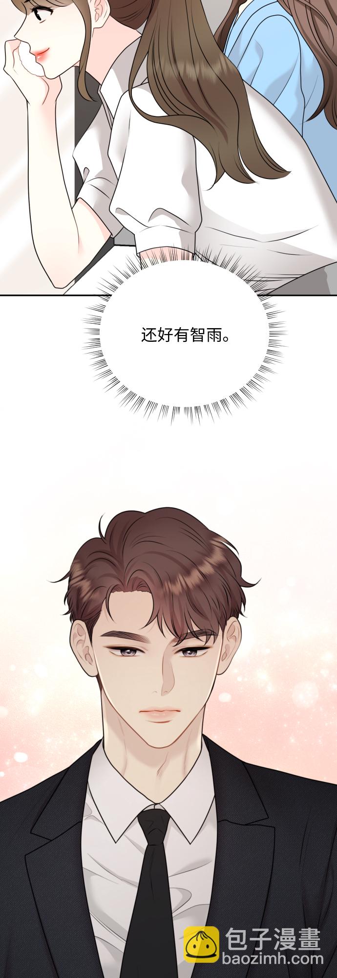 第4话8