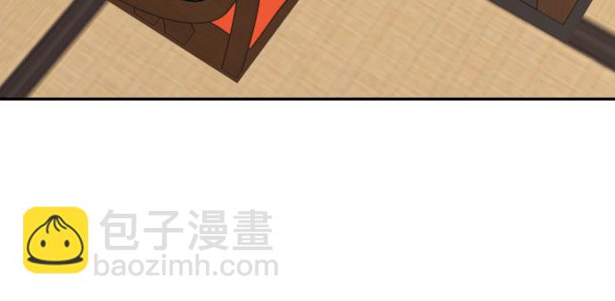 第5话12